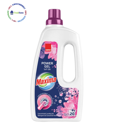 Sano Maxima Soft Silk Концентриран гел за пране 1l./ 20 пранета
