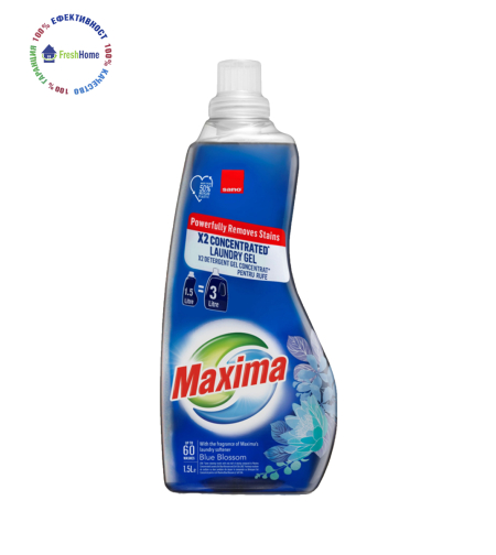 Sano Maxima BLUE BLOSSOM x2 concentrated laundery gel перилен препарат 2X концентриран 60 пр. / 1,5л.