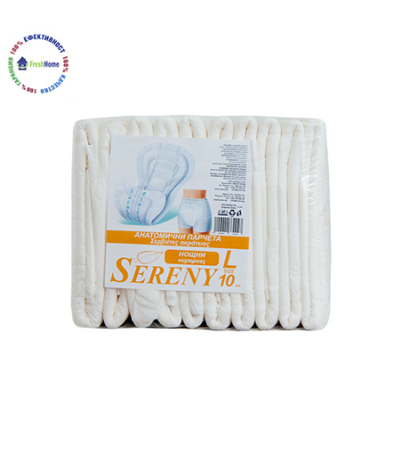 Sereny - анатомични парчета - нощни - 