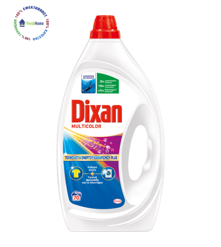DIXAN ACTIVECOLOR течен прах за цветно пране 70 пранета/ 3150 мл.