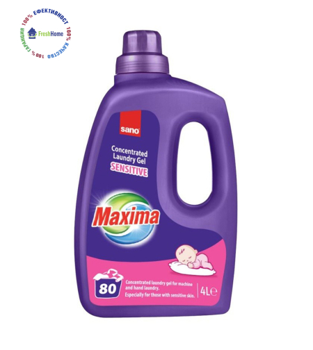 Sano Maxima SENSITIVE gel. Сензитив концентритан гел за пране 80 пранета/ 4л.