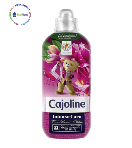 Cajoline Lily and Pink Forest Fruit  Intense Care Омекотител Лилия и горски плодове 52 пр./ 1196 мл.
