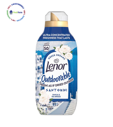 Lenor SANTORINI Outdoorable Fresh (Dahlia & Sea Breeze) омекотител за тъкани 50 пр./ 700 мл.