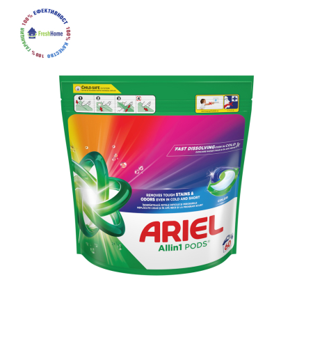 Ariel Allin1 PODS 60 COLOR  капсули за цветно пране