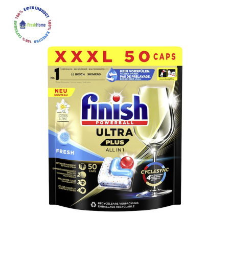 Finish Ultra PLUS All in 1 Citrus Edition Alpine Caps  50 таблетки за съдомиялна