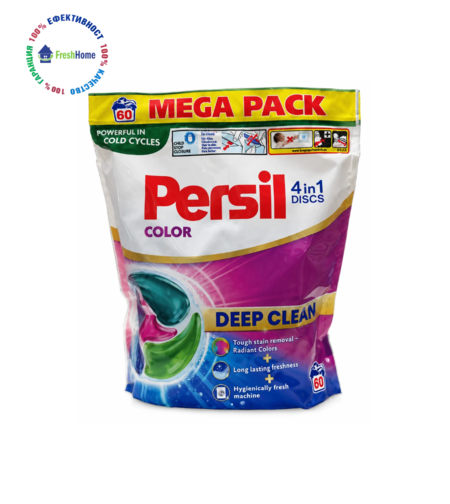 Persil 4в1 Discs Deep Clean Color 60 капсули за цветно пране