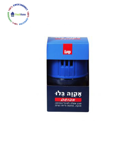 Sano Aqua Blue 100gr.  Почистващ препарат за казанчето