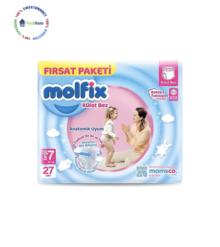 Пелени Гащи Molfix 7 (19+ kg.) – 27 бр.