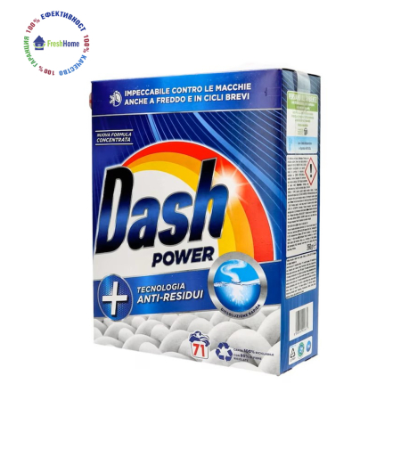 Dash Power ANTI-RESIDUI универсален прах за пране, 71 пранета/ 3550 гр.