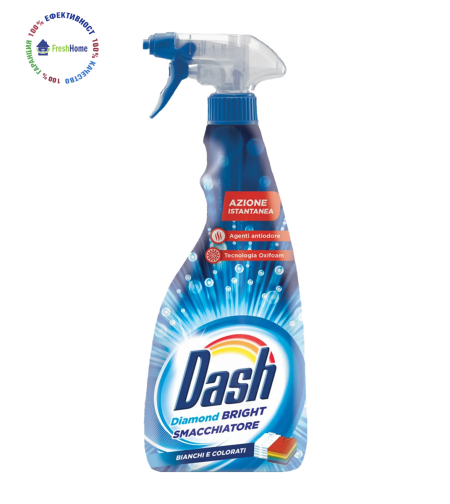 Dash Diamond BRIGH SMACCHIATORE 750 ml. спрей за отстраняване на петна за бели и цветни дрехи