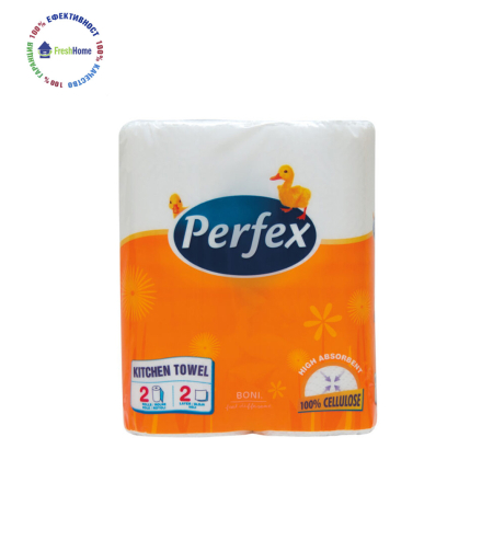 Perfex кухненска хартия 2 ролки/ 2пл.