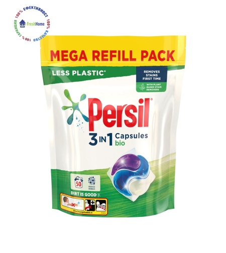 Persil 3 in 1 Bio capsules 50 капсули за пране