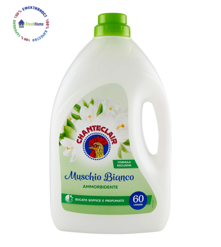 CHANTECLAIR Muschio Bianco омекотител за тъкани 60 пр./ 3л.