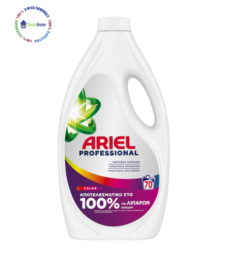 Ariel Professional Color течен перилен препарат 75 пранета/ 3,75 л.