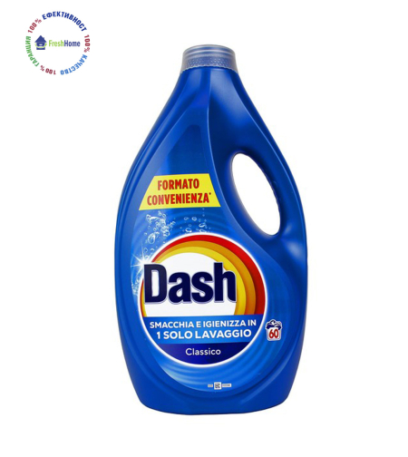 Dash Liquid Classico течен перилен препарат за бяло и цветно пране, 60 пранета/2,700л.
