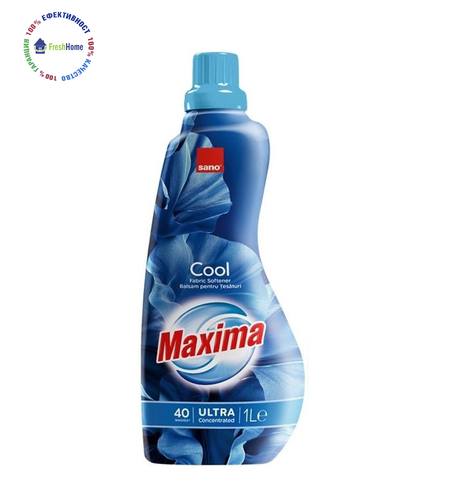 Sano Maxima COOL концентриран омекотител за тъкани 1L 40 пранета