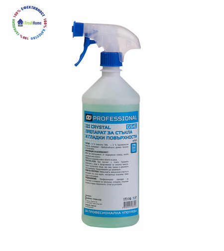 IZI CRYSTAL 1л. препарат за гладки повърхности - люляк