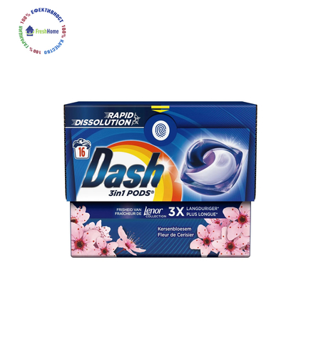 Dash 3 in 1 pods “Cherry blossom”,  16 капсули за пране за бяло и цветно пране