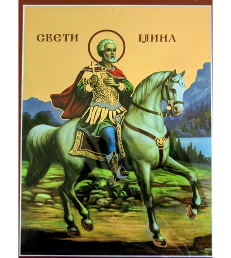 Икона 