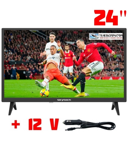 Телевизор Skytech 24ST1000, 12 волта 24 инча, LED, USB, PVR, DVB-T2/C/S2