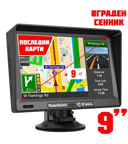 GPS Навигация Northern Cross NC-911SS, 9 инча, 256 MB RAM, Вграден сенник