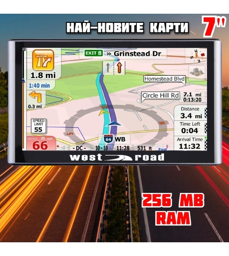 GPS НАВИГАЦИЯ WEST ROAD WR-S7000, 256 MB RAM, 7 ИНЧА