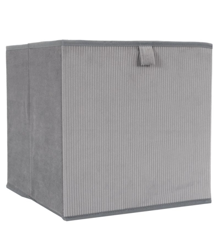 Сгъваема кутия за съхранение в  сив цвят