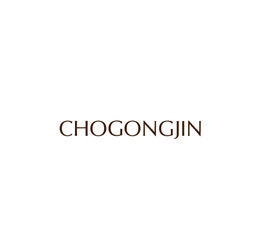 Chogongjin