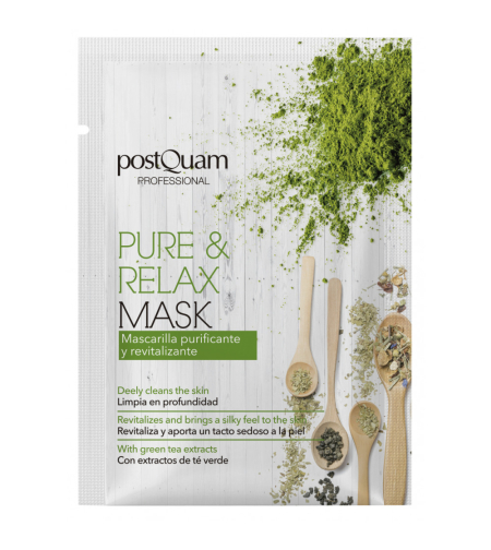 Чиста и релаксираща маска PostQuam Pure and Relax Mask 10 мл