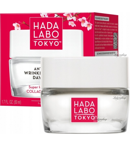 Анти-ейдж дневен крем с колаген и ретинол, Hada Labo Anti-Aging Wrinkle Reducer Cream, 50 мл