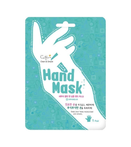 Хидратираща маска за ръце Cettua HAND MASK