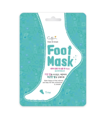 Хидратираща маска за крака Cettua FOOT MASK