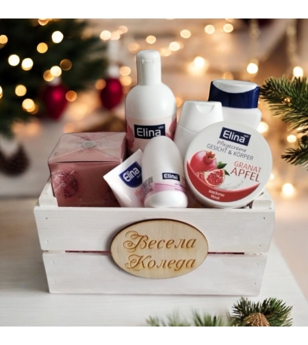 Коледен подаръчен комплект за нея 8 части