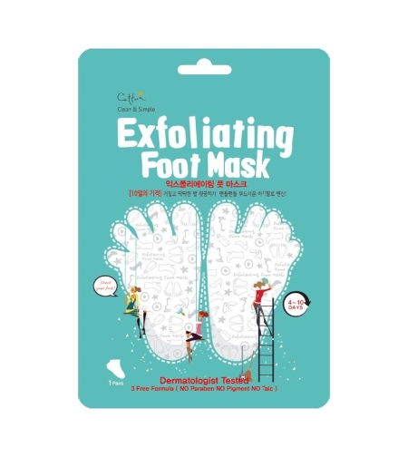 Ексфолираща маска за крака Cettua EXFOLIANTING FOOT MASK