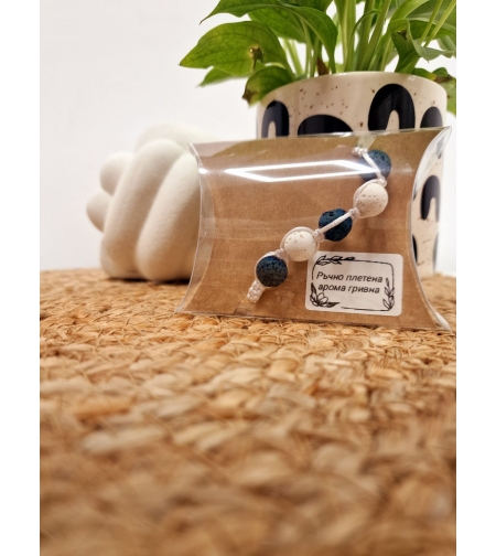 Арома гривна БИС