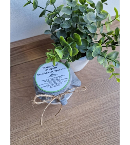 Магнезиев сулфат/ Английска сол 300гр