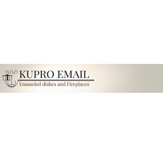 Купро Емайл ЕООД