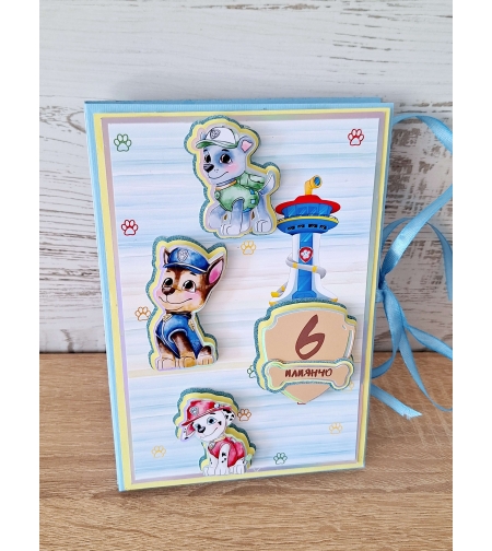Мини албум картичка HM Ivona - луксозен дизайн с 3D Paw Patrol