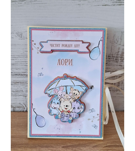 HM Ivona мини албум за снимки с 3D животинки и карти за спомени