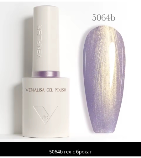 Venalisa V4- 5064
