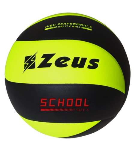 Волейболна Топка ZEUS Pallone Volley School