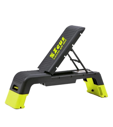  Мултифункционална Лежанка ZEUS Folding Bench 121,2 x 33 x 20 cm 
