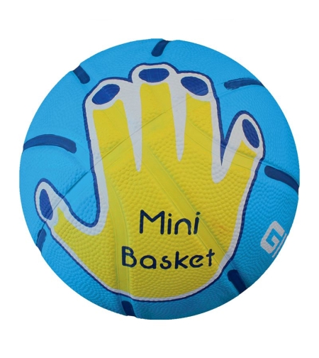 Баскетболна Топка GIVOVA Pallone Basket Easy