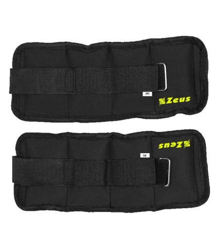 Тежести За Крака / Ръце ZEUS Cavigliera / Polsiera 2kg x 2 Nero