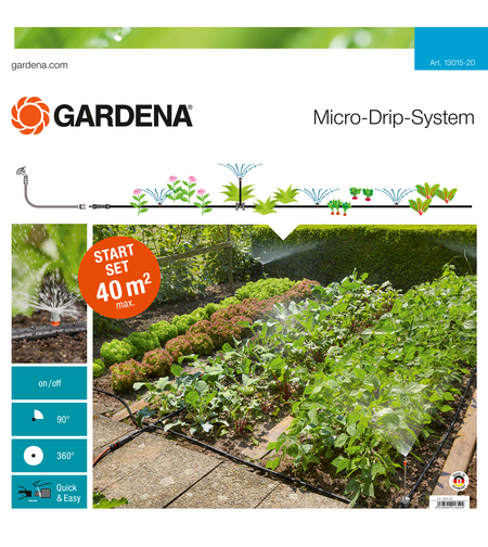 Стартов комплект за насаждения