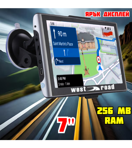 GPS Навигация West Road WR-S7700, 7 инча, 256 MB RAM, Последни карти Европа