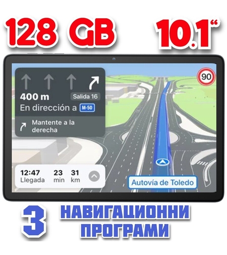 ТАБЛЕТ С НАВИГАЦИЯ BLACKVIEW TAB 60 PRO, ANDROID 14, 10 ИНЧА, 4G