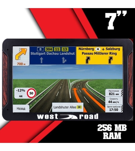 GPS Навигация West Road WR-L7056M, 7 инча, Ярък дисплей, 256 MB RAM