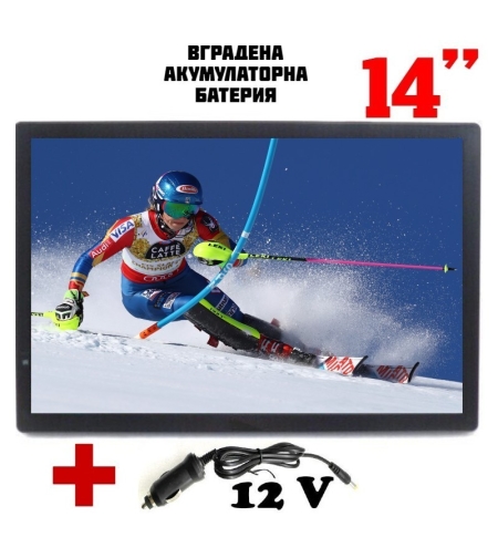 Портативен телевизор NVOX NX-14T, 14 инча, Вградена батерия, DVB-T2, USB