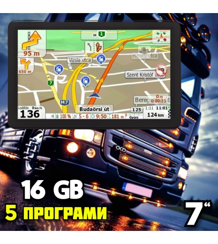 GPS Навигация Diniwid N7i Terminator LE, 7 инча, 256 MB RAM, 5 програми